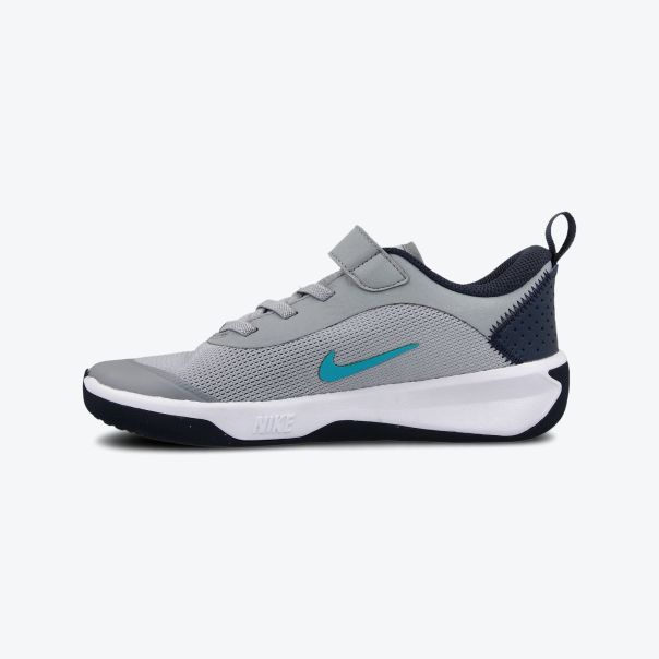 Nike Patike omni multi-court BP - DM9026-010