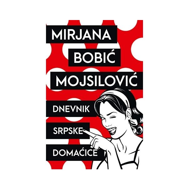 Dnevnik srpske domaćice - 9788652125975