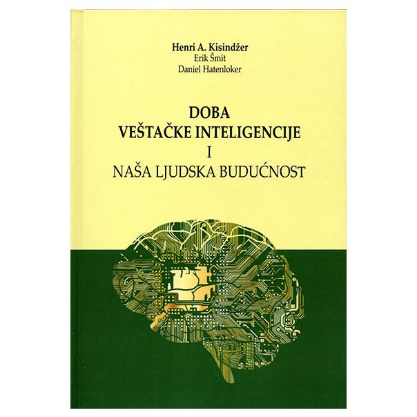 Doba veštačke inteligencije i naša ljudska budućnost 195375