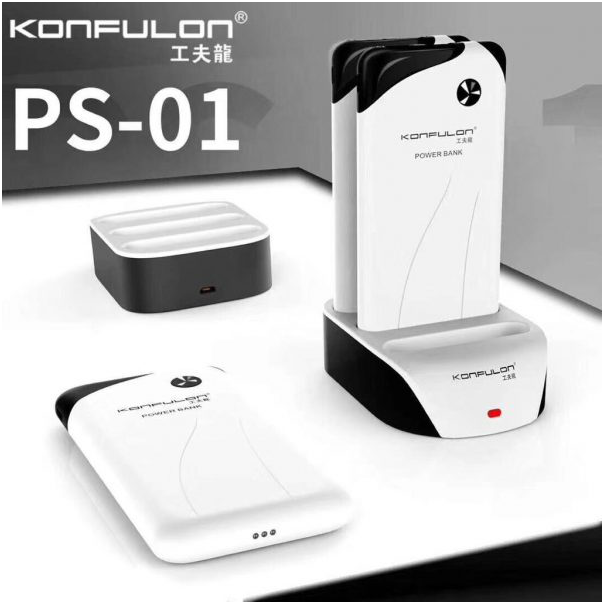 Dock station + 3x back up baterije KONFULON PS01 10000 mAh bele - 75812