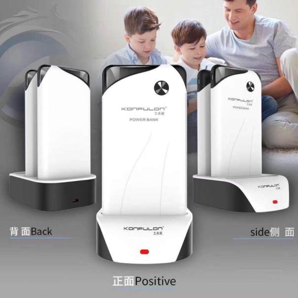 Dock station + 3x back up baterije KONFULON PS01 10000 mAh bele - 75812
