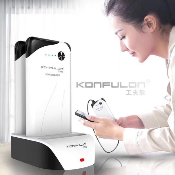 Dock station + 3x back up baterije KONFULON PS01 10000 mAh bele - 75812