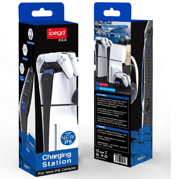 Docking station držač iPega sa USB punjačem za 2 PS5 Slim kontrolera PG-P5S016 - 613148