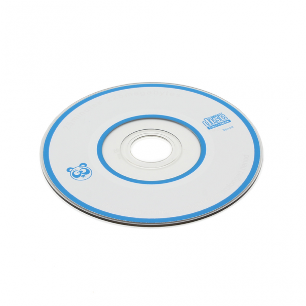 Docking station HDD SATA USB 3.0 - 83663