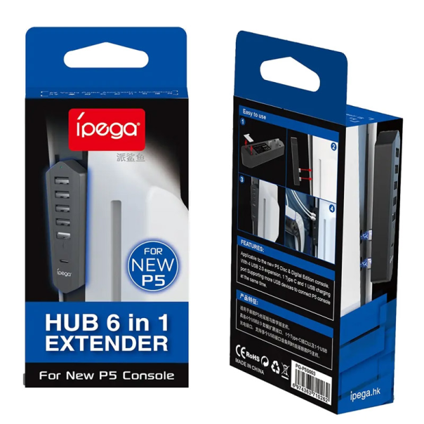 Docking station iPega USB HUB PG-P5S003 za PS5 Slim - 610777