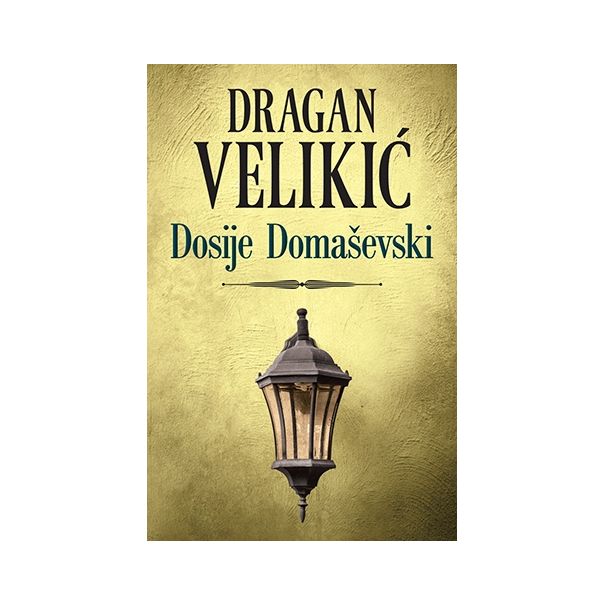 Dosije Domaševski - 9788652116942