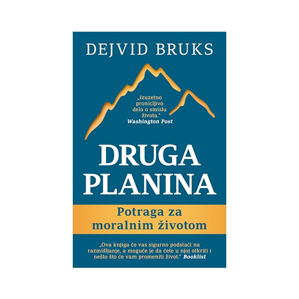 Druga planina - 9788652137473