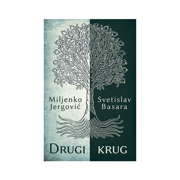 Drugi krug - 9788652119837