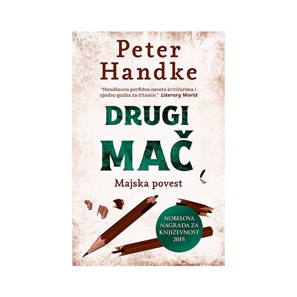Drugi mač - 9788652138937