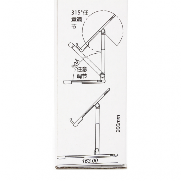 Drzac za mobilni telefon LNS crni - 86834-1-1