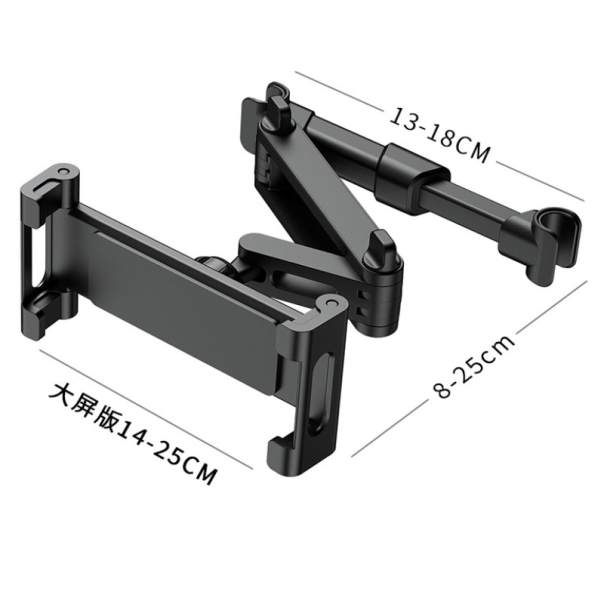Auto držač za tablet za sedište - 605234