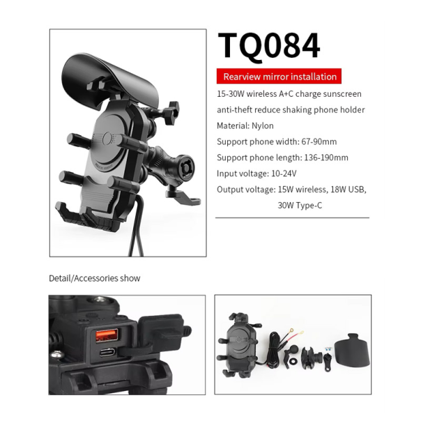 Držač za telefon TQ084 za motor sa punjačem 15W - 622068