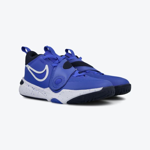 NIKE Patike team hustle d 11 ps BP - DV8994-400