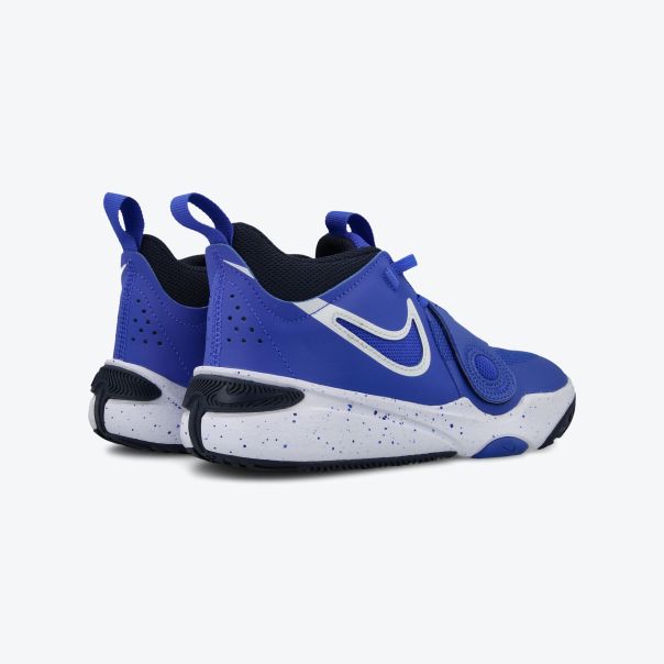 NIKE Patike team hustle d 11 ps BP - DV8994-400