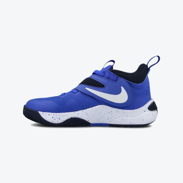 NIKE Patike team hustle d 11 ps BP - DV8994-400