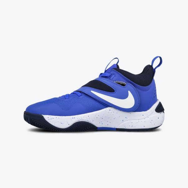 NIKE Patike team hustle d 11 gs BG - DV8996-400