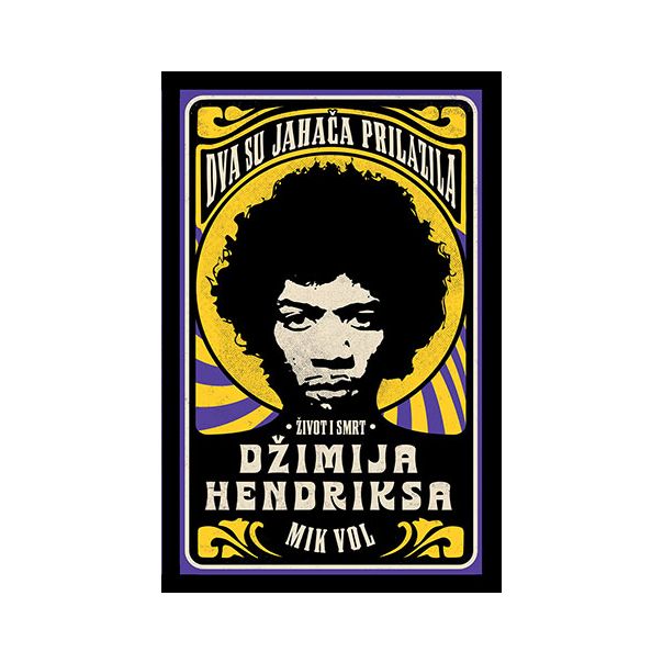 Dva su jahača prilazila - 9788652140374