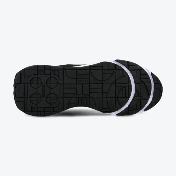 NIKE Patike Air Max Intrlk Lite W - DX3705-001