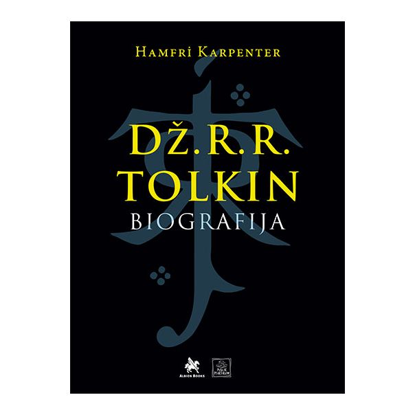 Dž. R. R. Tolkin - biografija - R0075