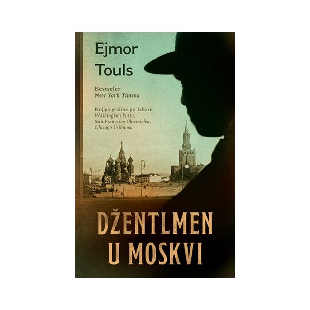 Džentlmen u Moskvi - 128325