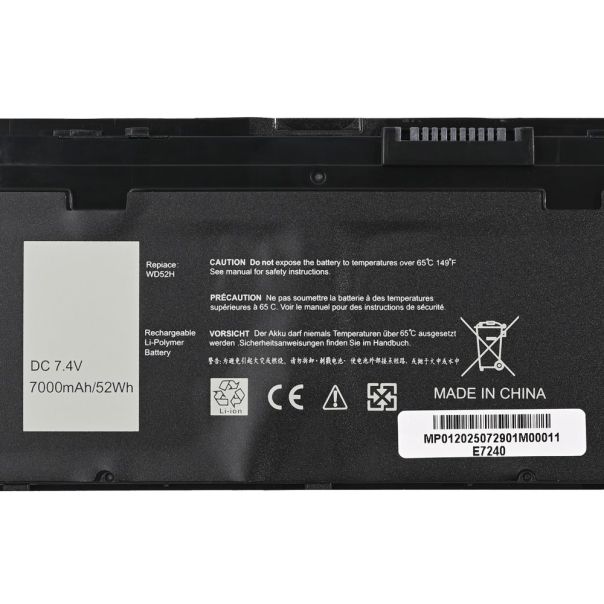 Baterija za laptop Dell E7240 7.4V 52WH HQ2200 B - EP3065749