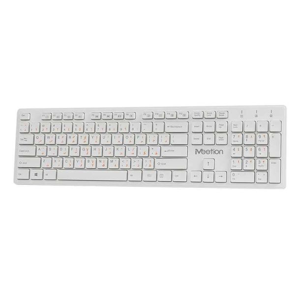 MEETION WK841 BEŽIČNA 2.4GHZ SILENT Tastatura, BELA - EP3251562