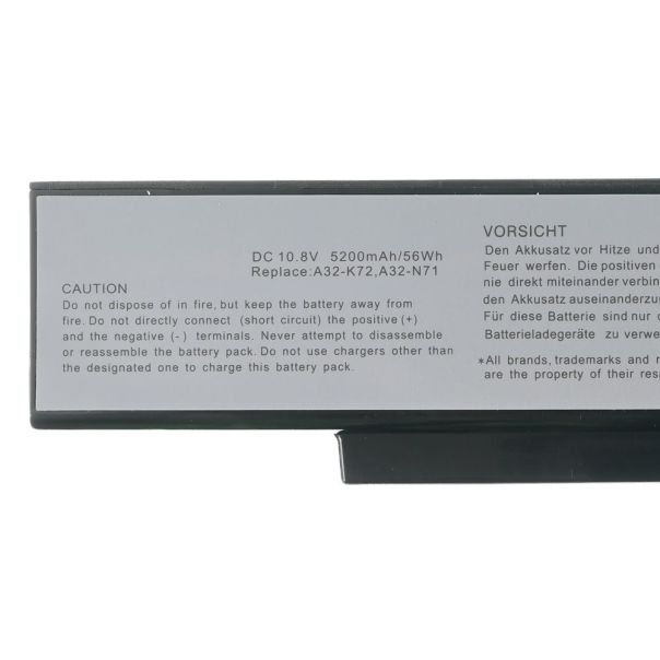 Baterija za laptop Asus N71 K72 10.8V 5200mAh HQ2200 B - EP3232206