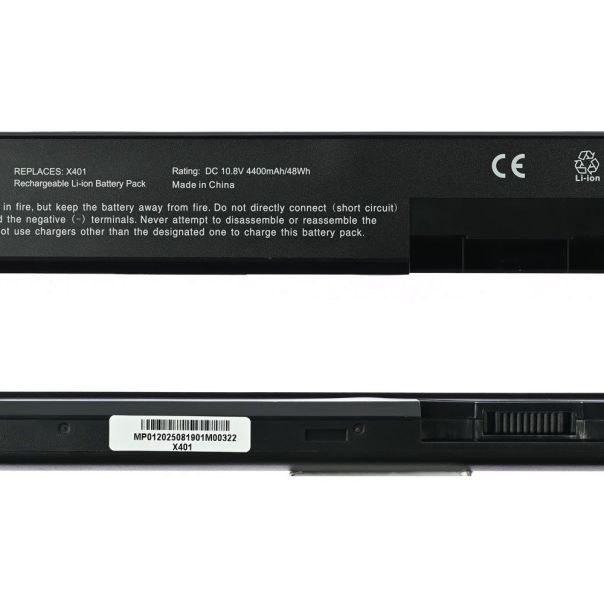 Baterija za laptop Asus X401-6 4400mAh HQ2200 B - EP3065863