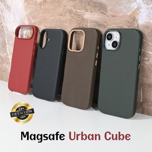 Maska za iPhone 17 6.3 braon Magsafe Urban Cube - 224321