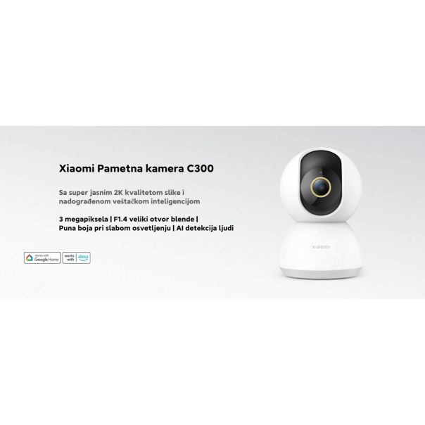 XIAOMI Smart Kamera C300, bela - 148123