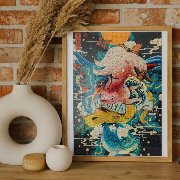 TREFL Puzzle Impetuous World Life - 500 delova - 103643-T37421