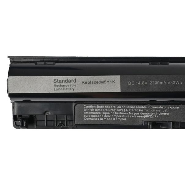 Baterija za laptop Dell Inspiron 15 3565 3567 14.8V 2200mAh HQ2200 B - 223649