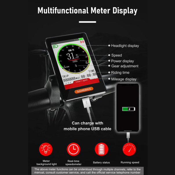 Samebike Elektricni bicikl L026-II-YD beli - 619047