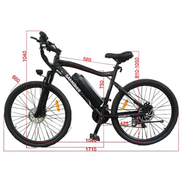 Samebike Elektricni bicikl SY26 II beli - 616332
