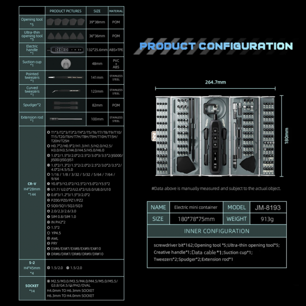 Elektricni srafciger JAKEMY JM-8193, 180 u1 - 213473