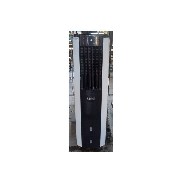 NATNEC - Evaporativni Rashladni uređaj - Air Pro 750 - ERU111AP750