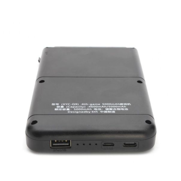 Konzola za igranje Gameboy SUP500 crna - 83156