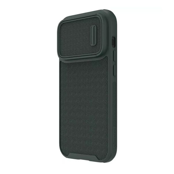 NILLKIN Maska Textured S za iPhone 14 Pro, zelena - F109795