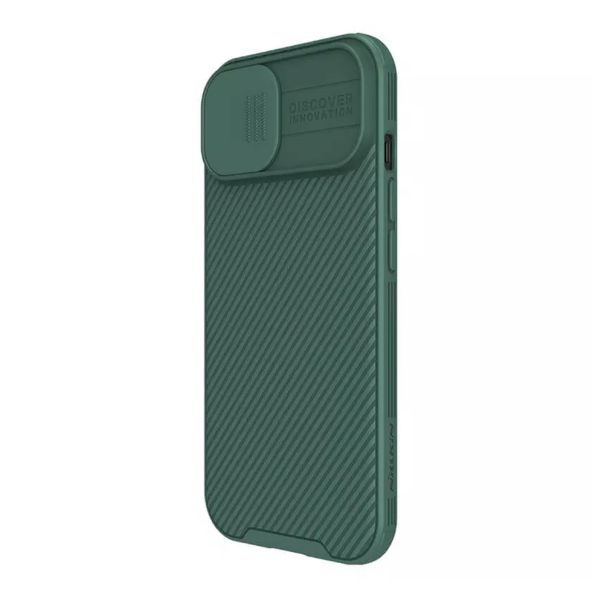 NILLKIN Maska Cam Shield Pro za iPhone 15 Pro, zelena - F111624