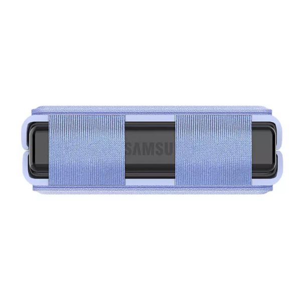 Futrola Nillkin Qin za Samsung F731B Galaxy Z Flip 5 5G, ljubičasta - F113412