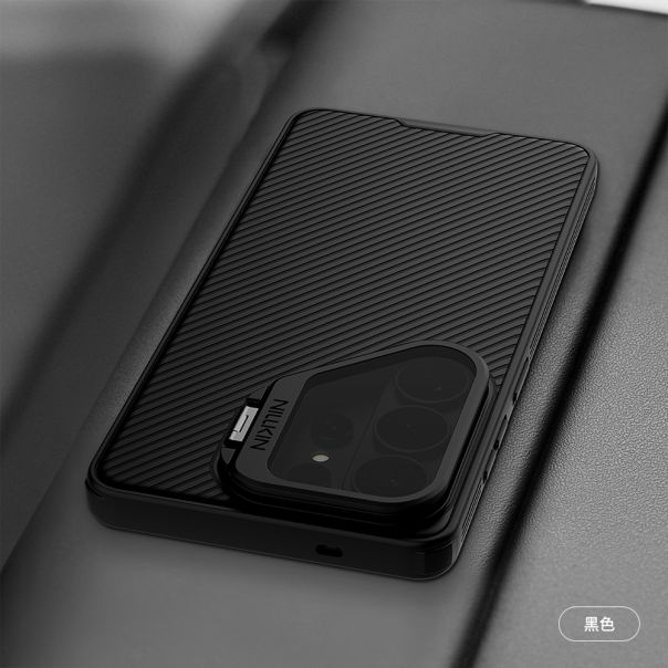 Maska za Samsung Galaxy S26 Ultra 5G Nillkin Camshield Prop magnetic crna - EP2903581