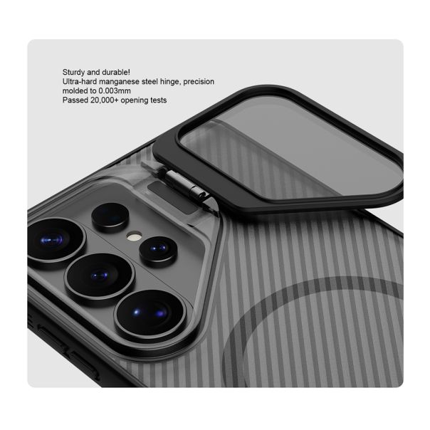 NILLKIN Maska Camshield Prop magnetic za Samsung S948B Galaxy S26 Ultra 5G, providna/crna - EP2827117