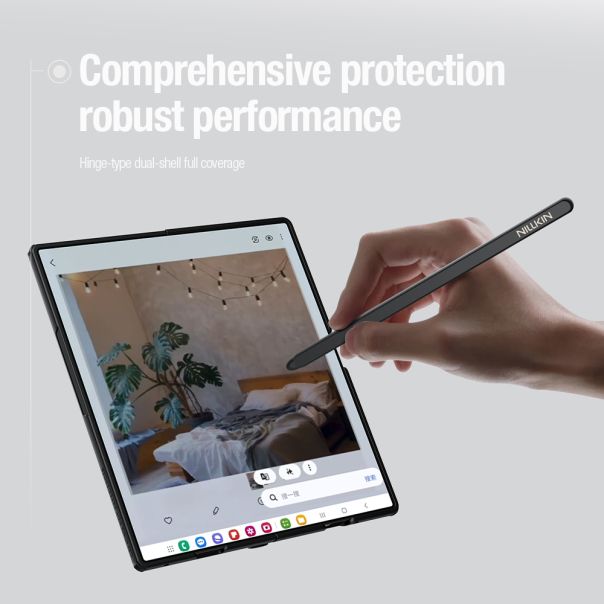 NILLKIN Frosted Shield Fold Magnetic za Samsung F976B Galaxy Z Fold 8 Ultra 5G, providno crna - EP3175942