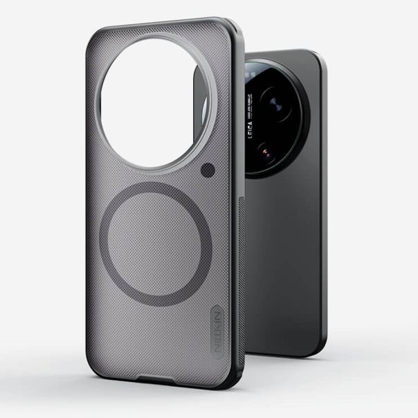 Futrola Nillkin Super Frosted Shield Pro Magnetic za Xiaomi 17 ultra 5G providno crna - EP3127585