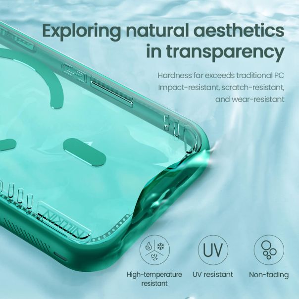 NILLKIN futrola Iceblade za iPhone 17 Pro Max / 18 Pro Max, peščano braon - EP3220740