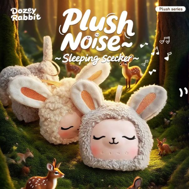 Bunny Bluetooth zvucnik - EP3199262