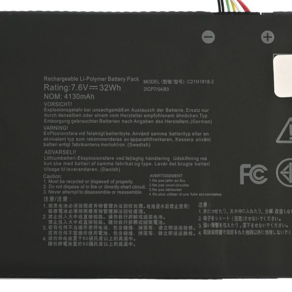 Baterija za laptop Asus VivoBook 14 X412 FJ C21N1818 HQ2200 B - EP3066002