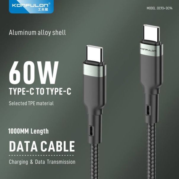 KONFULON Data kabl DC94, 60W, Type C na Type C crni 1m - EP3233368