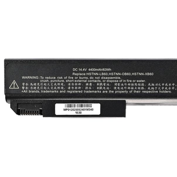 Baterija za laptop HP Elitebook 8530p 8540w 14.4 4400mAh HQ2200 B - 223174