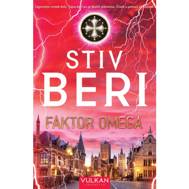 Faktor omega - 9788610048575